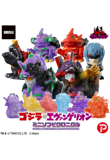 哥斯拉大战新世纪福音战士 迷你软胶编年史