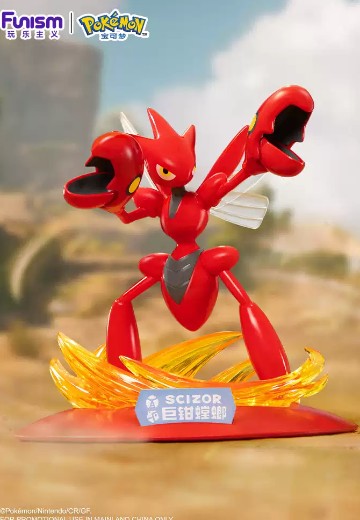 宝可梦闪耀瞬间系列 巨钳螳螂款 | Hpoi手办维基