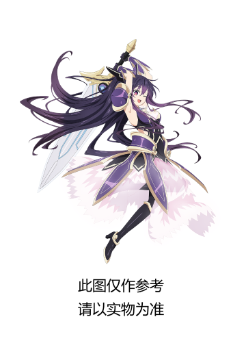 约会大作战第五季 BiCute Pure珍藏人偶-夜刀神十香-