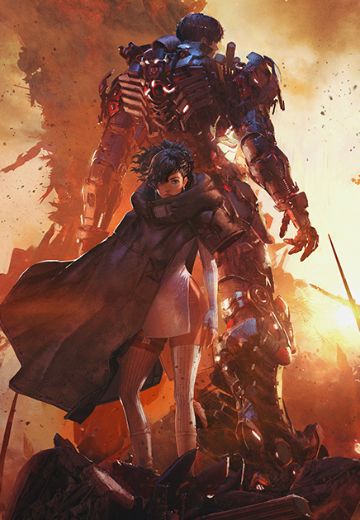 机甲战魔 神话之裔