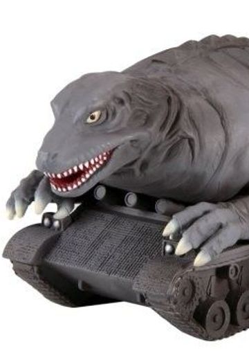 奥特曼怪兽系列 #43 赛文奥特曼 恐龙坦克 | Hpoi手办维基