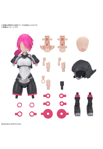 30MS 选装配件包24（涡轮装束β）[配色A] | Hpoi手办维基