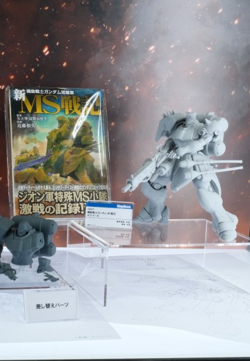 VAKIT 机动战士高达 MS战记 基拉·多加 | Hpoi手办维基