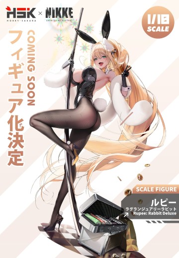 胜利女神：新的希望 露菲  奢侈兔