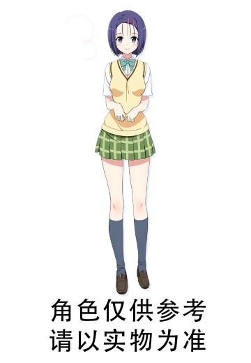 Desktop Cute 出包王女DARKNESS  西连寺春菜 旗袍 | Hpoi手办维基