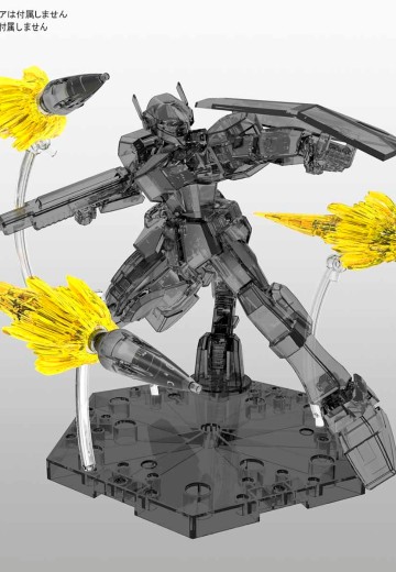 Figure-rise Effect 喷射特效件（透明黄） | Hpoi手办维基