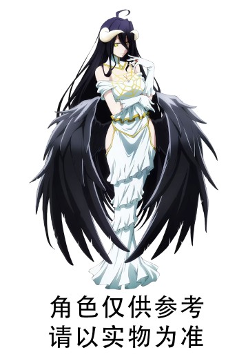 T-most  OVERLORD 雅儿贝德 纯白的恶魔 | Hpoi手办维基