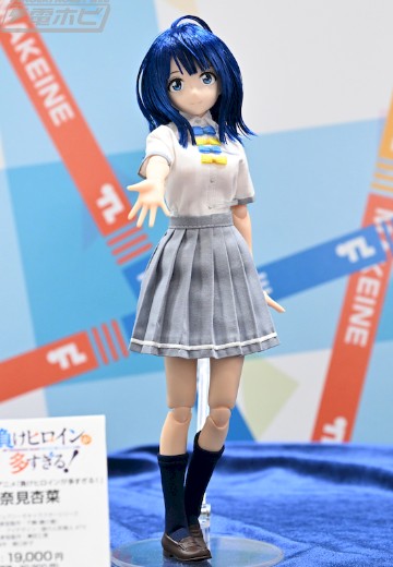 PureNeemo角色系列 败北女角太多了！ 八奈见杏菜 | Hpoi手办维基