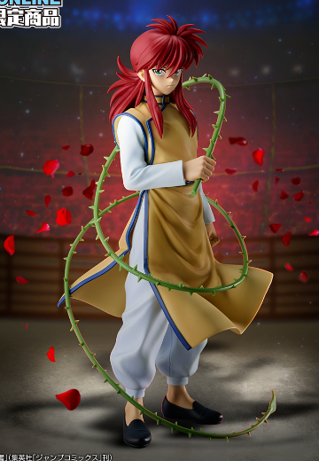 一番赏 幽游白书 暗黑武术会篇 vol.2 A赏 蔵馬 MASTERLISE