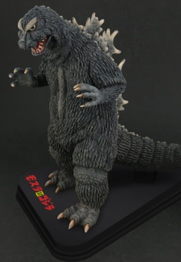 著名造形师系列 魔斯拉对战哥斯拉 哥斯拉(1964)