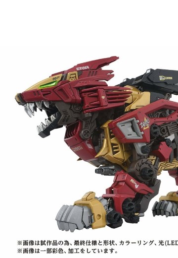 ADVANCED Zi 索斯机兽系列 AZ-02EX2  零式长牙狮帝国样式