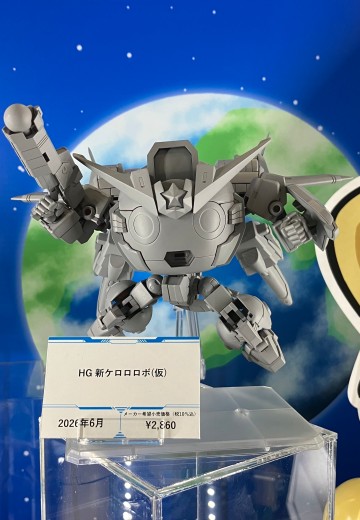 HG KERORO军曹 新KERORO机器人（仮） | Hpoi手办维基