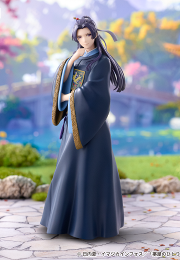 Trio-Try-iT 药屋少女的呢喃 壬氏