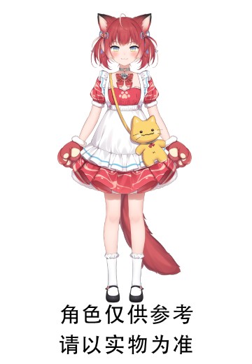 Luminasta 赤见可露比