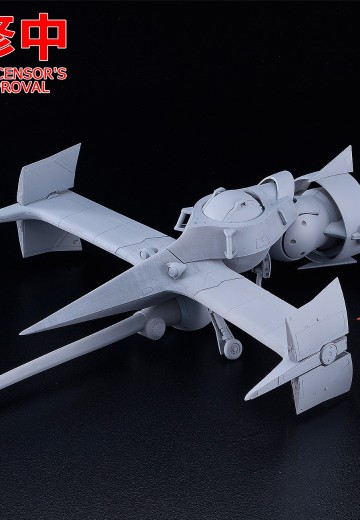 MODEROID 星际牛仔 剑鱼2号 | Hpoi手办维基