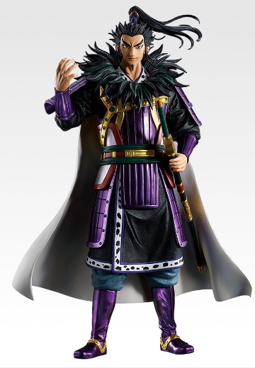 一番赏 春秋战国大战王者天下 动画版 下一代的英杰们 A赏 桓骑 MASTERLISE | Hpoi手办维基