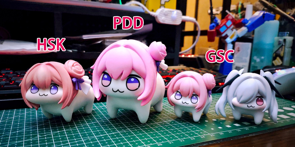 GSC DORO 桃乐丝/灰姑娘