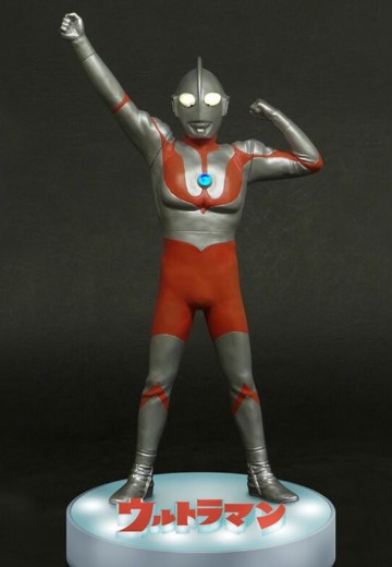 真的杰作系列 奥特曼（C型）登场姿势 | Hpoi手办维基