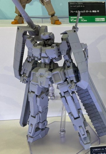 骨装机兵 轰雷2