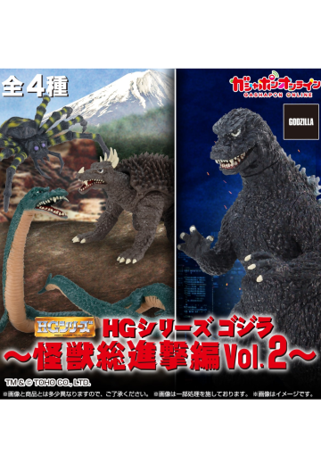HG系列 哥斯拉 怪兽总进击编 第二弹 | Hpoi手办维基