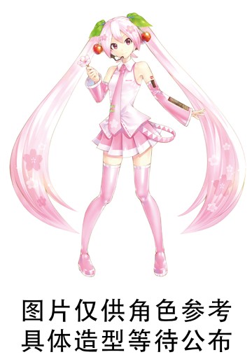 艺术家杰作+ 樱花未来 〜樱礼服〜 | Hpoi手办维基