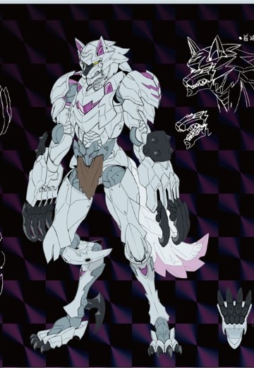 无限邂逅 地平线