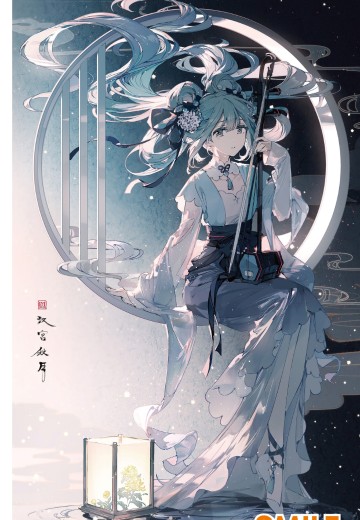 初音未来 汉宮秋月 | Hpoi手办维基