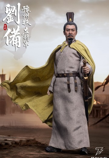FZ032 蜀篇 豫州牧 左将军 刘备 刘玄德 | Hpoi手办维基