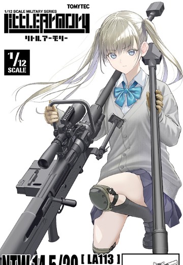 小军械库 LA113 NTW14.5/20反器材狙击步枪