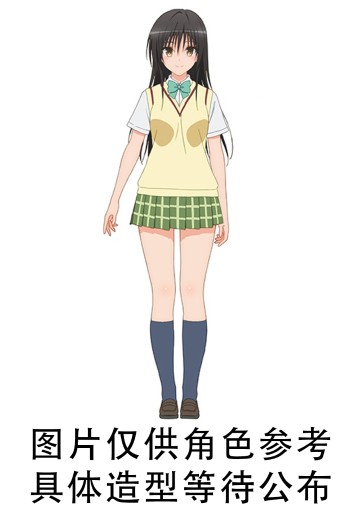 BiCute Bunnies 出包王女DARKNESS 古手川唯 | Hpoi手办维基