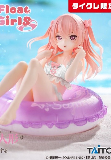 泳圈少女 更衣人偶坠入爱河 乾纱寿叶（ TAiTO限定）