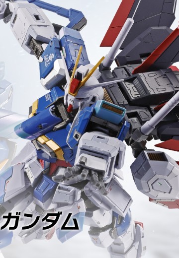 METAL BUILD 威力型脉冲高达 | Hpoi手办维基