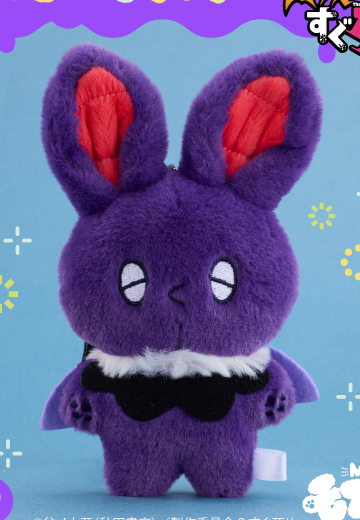 吸血鬼马上死2 迷你毛绒绒玩偶 德拉克