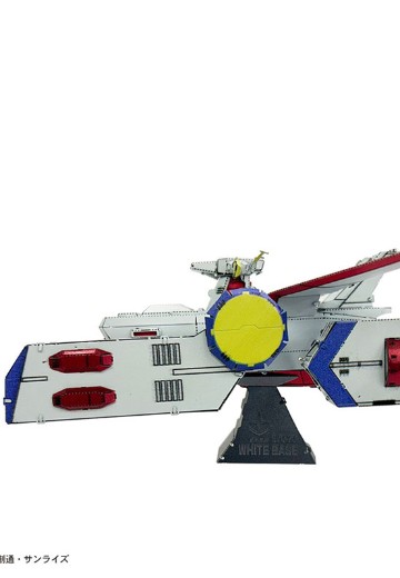 金属纳米拼图 T-MP-022M 机动战士高达 SCV-70 白色基地 | Hpoi手办维基