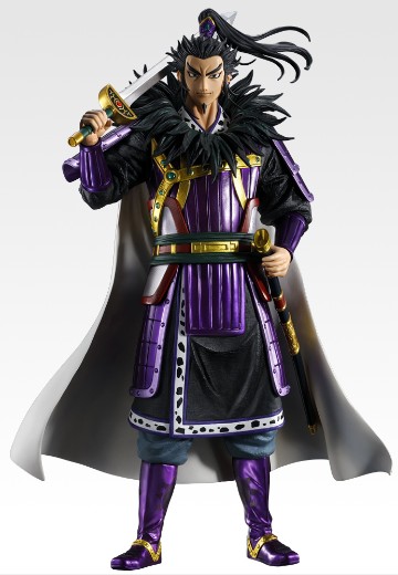 一番赏 春秋战国大战王者天下 动画版 下一代的英杰们 Last赏 桓骑 MASTERLISE Last版 | Hpoi手办维基