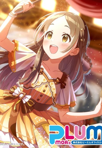 园偶像大师 仓本千奈 Wonder Scale