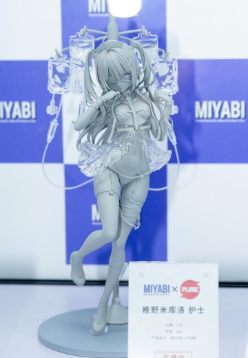椎野米库洛 护士