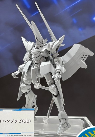HG 机动战士高达跨时之战 汉布拉比(GQ) | Hpoi手办维基