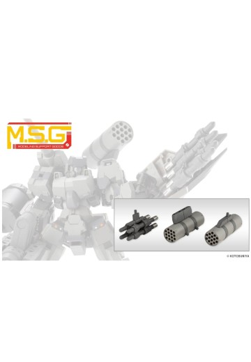 M.S.G  武器装备45 火箭弹与发射巢