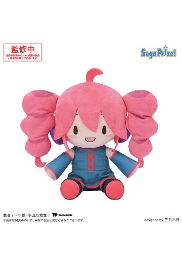 Fuwa Petit 重音TETO M码毛绒玩偶