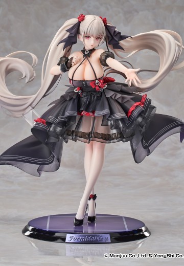 碧蓝航线 可畏（μ兵裝） | Hpoi手办维基