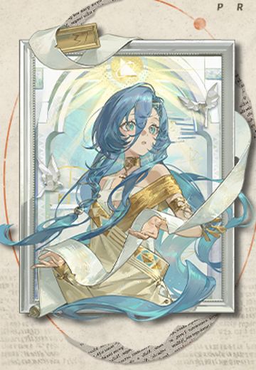 重返未来1999 如真理恒存 37立体相框 | Hpoi手办维基