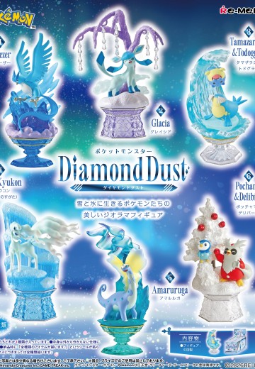 宝可梦 Diamond Dust | Hpoi手办维基