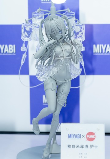 椎野米库洛 护士