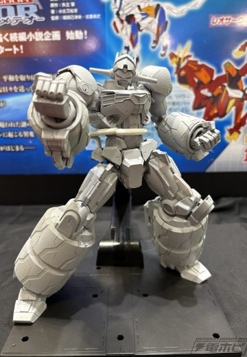 GEAR 战士电童 | Hpoi手办维基