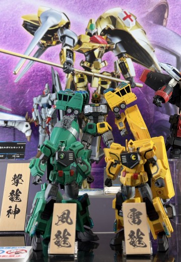 HG 勇者王GaoGaiGar  击龙神 | Hpoi手办维基