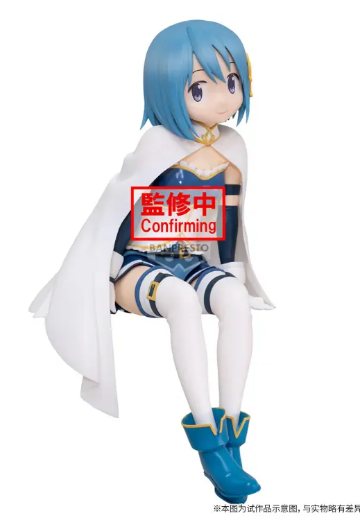 剧场版 魔法少女小圆 叛逆的物语 美树沙耶香