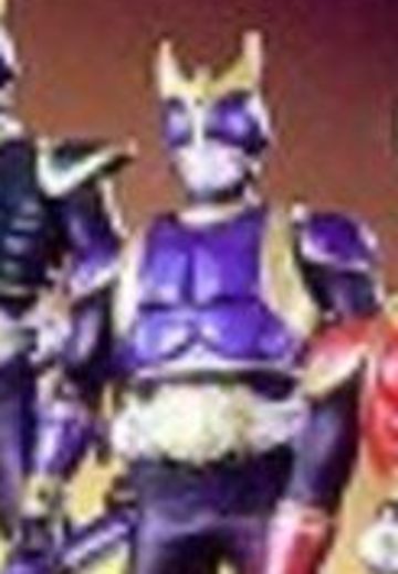 骑士英雄系列25 假面骑士空我 升华青龙 | Hpoi手办维基