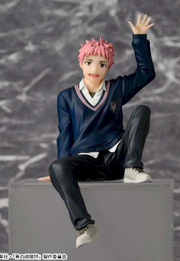 小坐系列 青之驱魔师 岛根启明结社篇 志摩廉造 | Hpoi手办维基