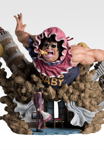 一番赏 航海王 造型王 赛尼奥尔·皮克~献给露西安的爱~ B赏 赛尼奥尔·皮克 硬汉配色 | Hpoi手办维基